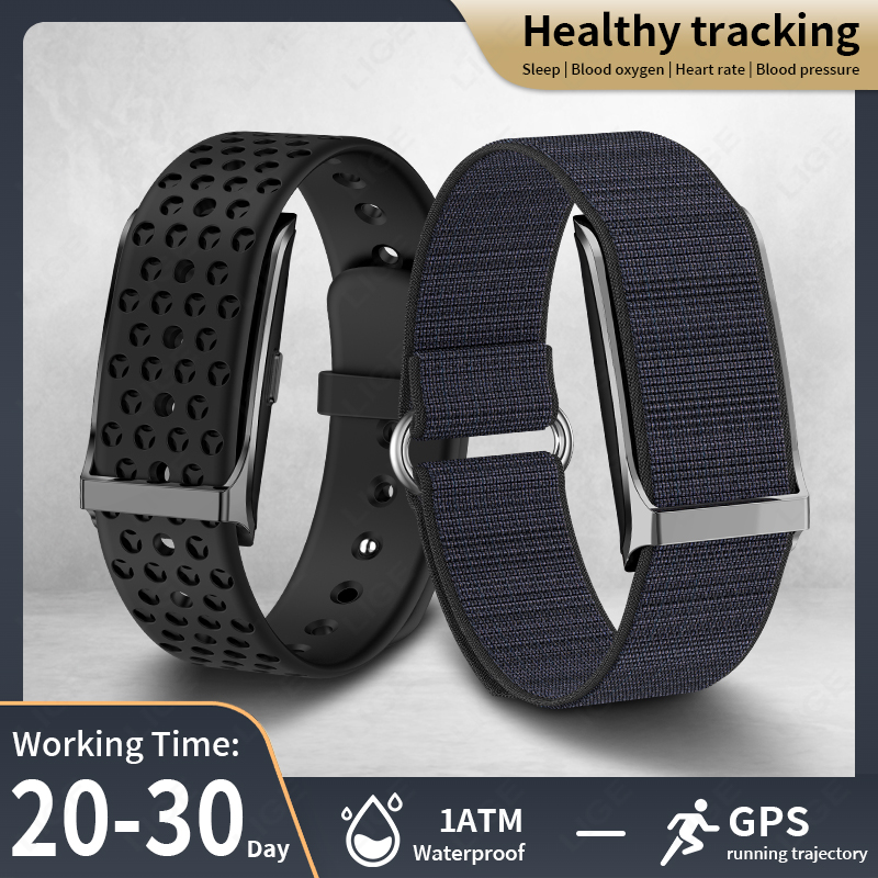 Fall Detection Watch - LIGE inteligentny zegarek tętno monitor ciśnienia